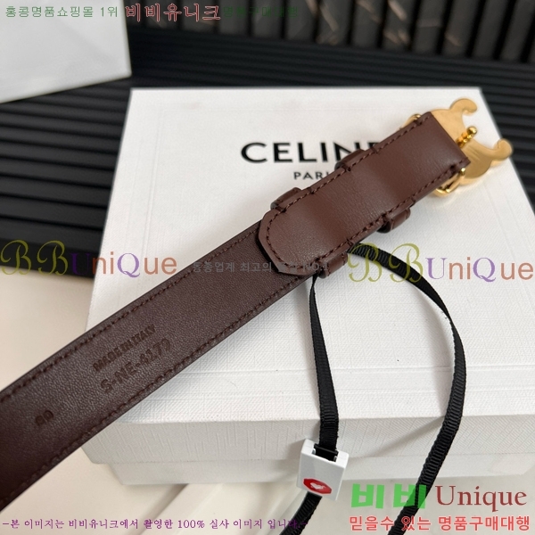 #������ Ʈ������ �ΰ� ��Ʈ CE361771-5 �� 2.5cm