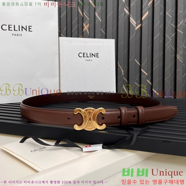 #������ Ʈ������ �ΰ� ��Ʈ CE361771-5 �� 2.5cm