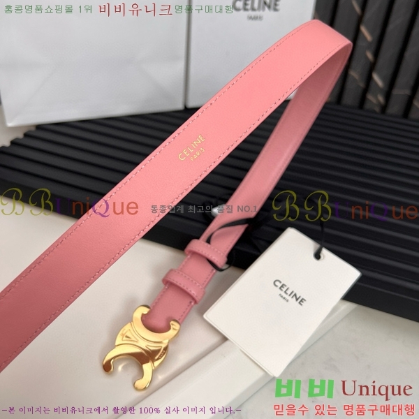 #������ Ʈ������ �ΰ� ��Ʈ CE361771-7 �� 2.5cm