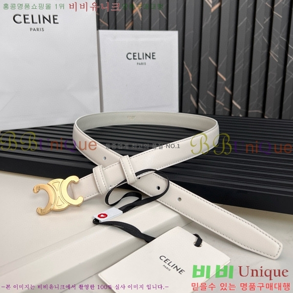 #������ Ʈ������ �ΰ� ��Ʈ CE361771-11 �� 2.5cm