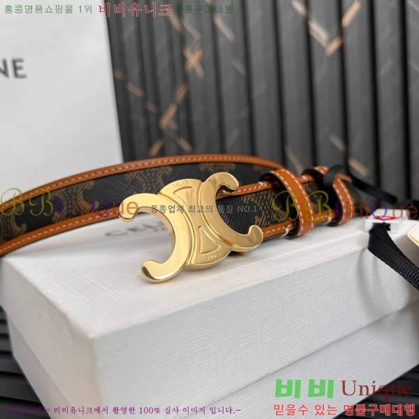 #������ Ʈ������ �ΰ� ��Ʈ CE361771-13 �� 2.5cm