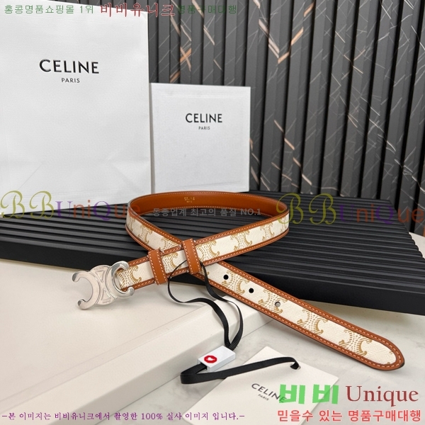 #������ Ʈ������ �ΰ� ��Ʈ CE361771-15 �� 2.5cm