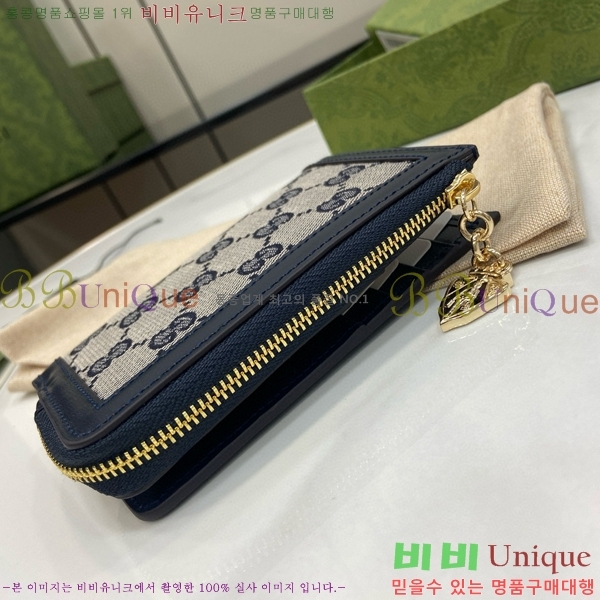 #���� ��ü �̴� ���� ĵ���� ���� ���� 790036-102