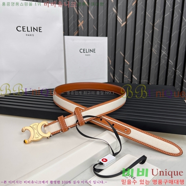 #������ Ʈ������ �ΰ� ��Ʈ CE361771-17 �� 2.5cm