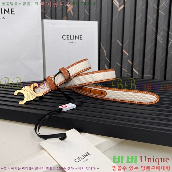 #������ Ʈ������ �ΰ� ��Ʈ CE361771-17 �� 2.5cm