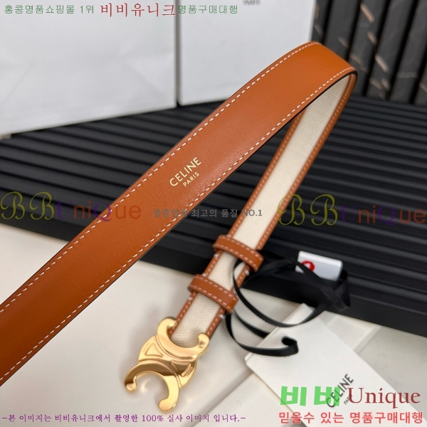 #������ Ʈ������ �ΰ� ��Ʈ CE361771-17 �� 2.5cm