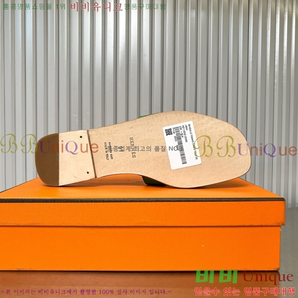 �����޽� ���� ���� 29H502024-8