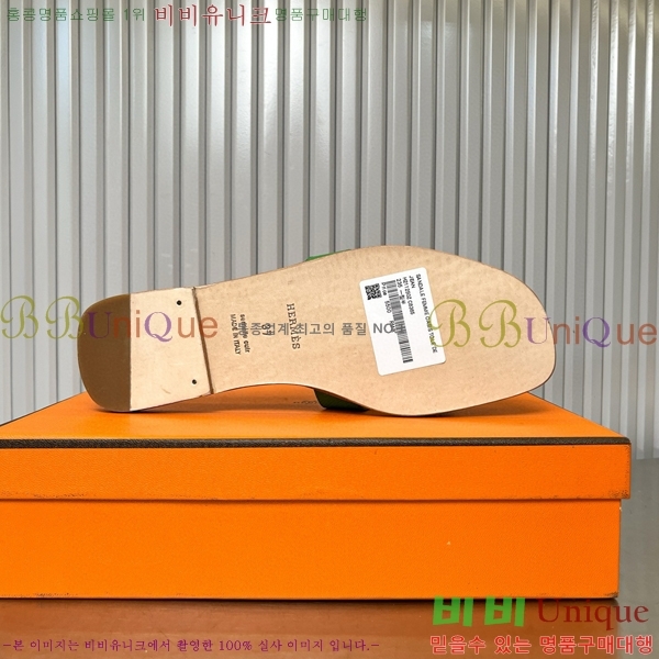 �����޽� ���� ���� 29H502024-18