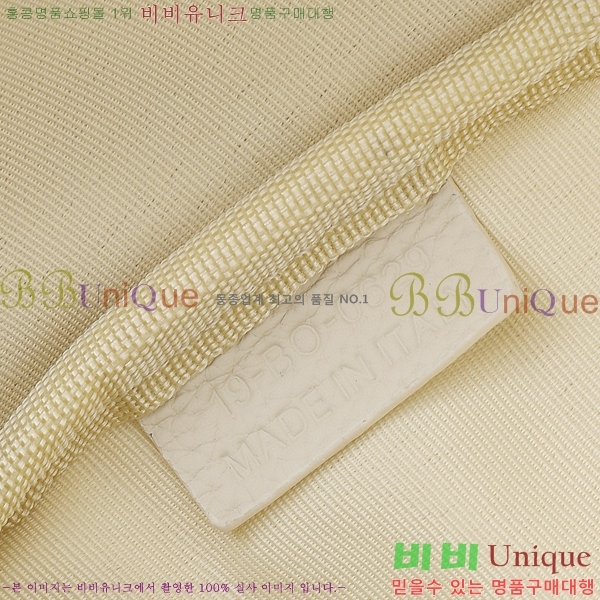 #��� ���̴� 2.0 ���� 1ESBA199-102