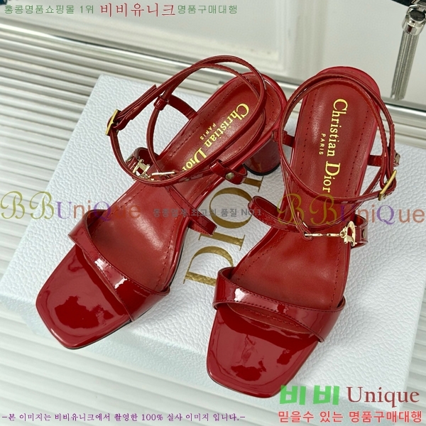 ���� ��� ������ ���� 32D751411-3 ��~7.5CM