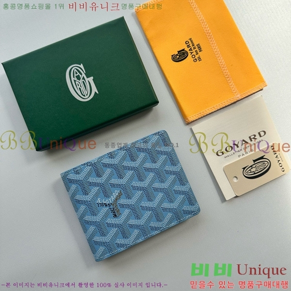 ���ߵ� ������ �������� GY124123-1000