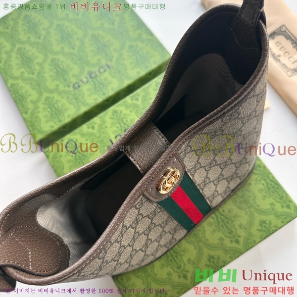���� GG ���ǵ�� ����� ���� 781402
