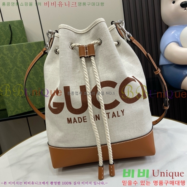 #���� �ΰ� ����Ʈ ���� ��Ŷ�� 772856-102