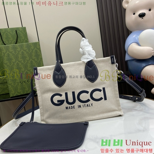 #���� �ΰ� ������ �̴� ��Ʈ�� 772144-101