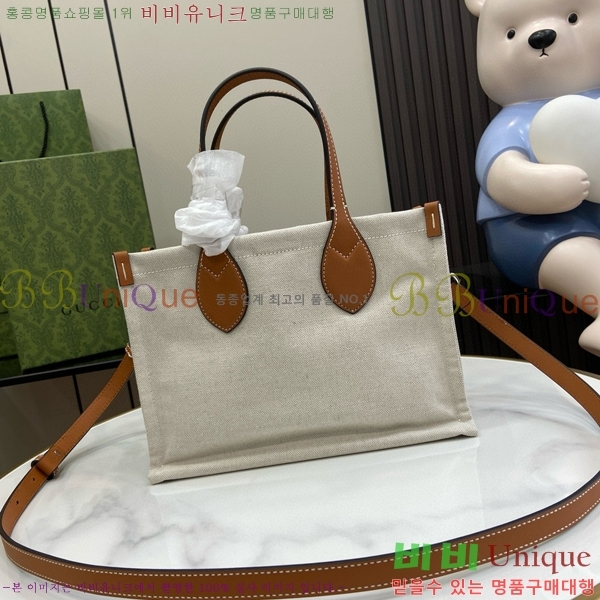 #���� �ΰ� ������ �̴� ��Ʈ�� 772144-102