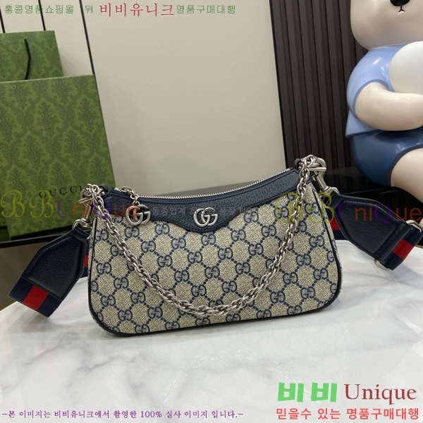 #���� ���ǵ�� ���� �ڵ�� 735132-450
