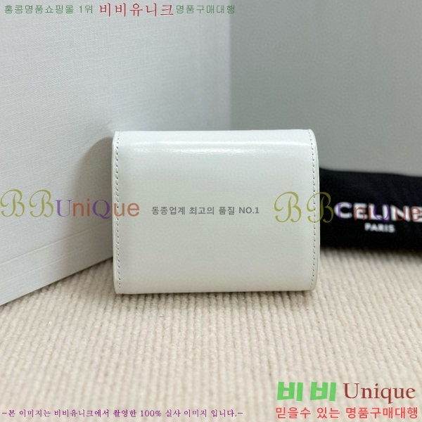 #������ Ʈ������ ���� �÷� ������ 10D783-121