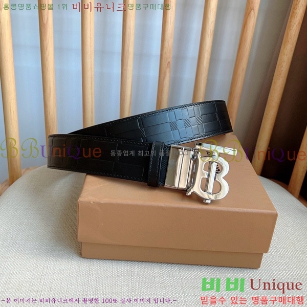 #������ ��Ʈ BU2011391-2 �� 3.5CM