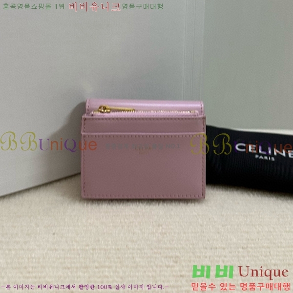 #������ Ʈ������ ����Ʈ ���� 10I653-107