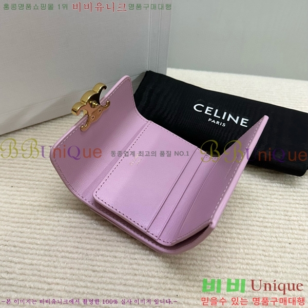 #������ Ʈ������ ����Ʈ ���� 10I653-107