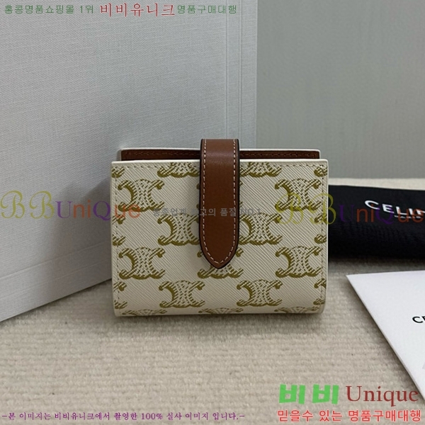 #������ Ʈ������ �̵�� ��Ʈ�� ������ 10H262-101