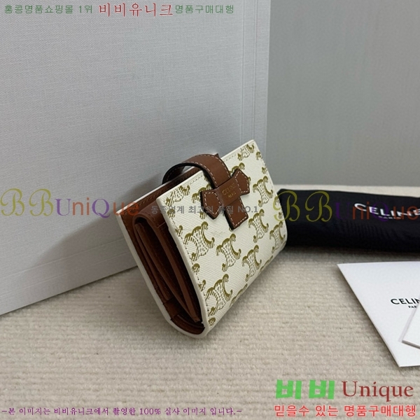 #������ Ʈ������ �̵�� ��Ʈ�� ������ 10H262-101