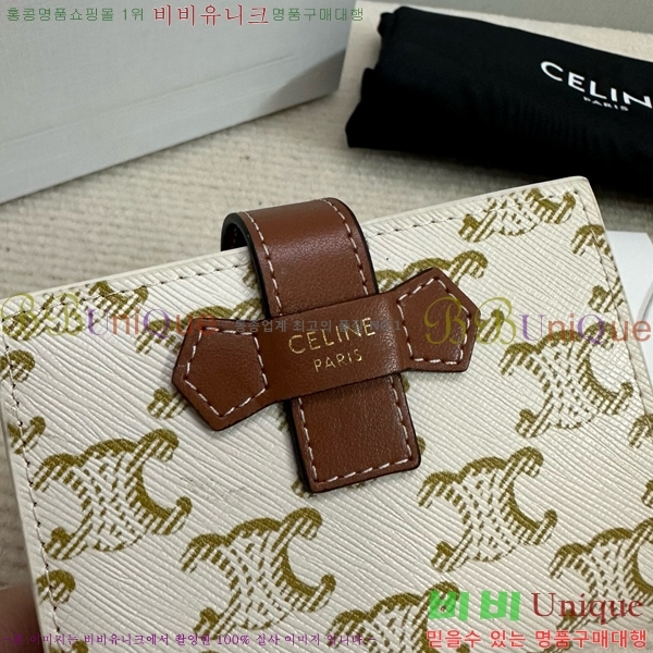 #������ Ʈ������ �̵�� ��Ʈ�� ������ 10H262-101