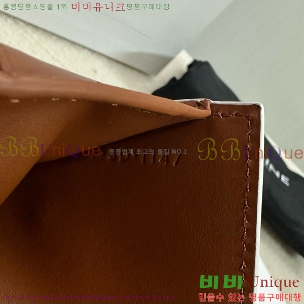 #������ Ʈ������ �̵�� ��Ʈ�� ������ 10H262-101