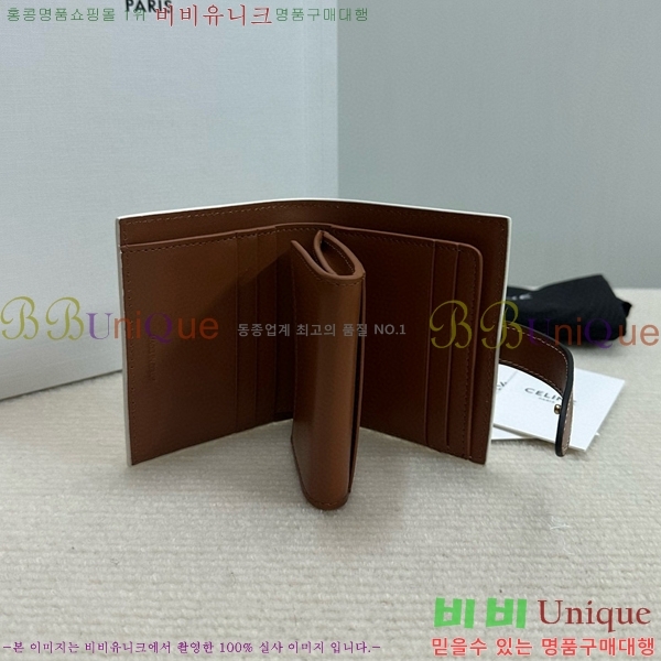 #������ Ʈ������ �̵�� ��Ʈ�� ������ 10H262-101