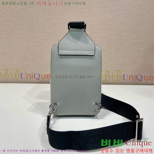 #����� �긮ũ ���ǾƳ� ũ�ν��� 2VZ106-102