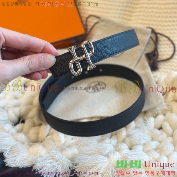 #�����޽� ���� �����ú� ��Ʈ 24 mm H155361-108