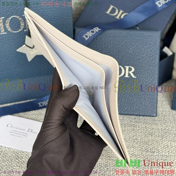 #��� ���̾Ƹ�� ����Ʈ ���� ������ BBH027-201