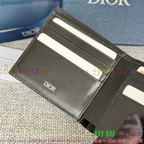 #��� ���̾Ƹ�� ����Ʈ ���� ������ BBH027-201