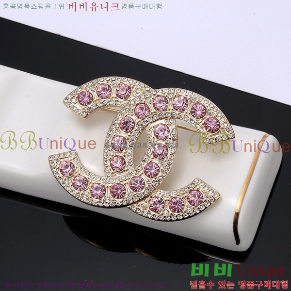 ���� ���ġ C2H3449-3