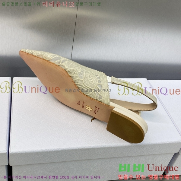 ��� �ڵ�� ������ �߷����� �÷� D150118-5