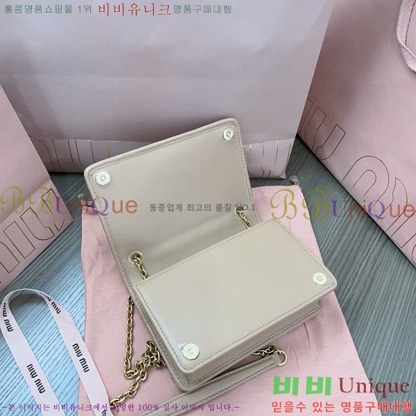 #�̿�̿� ���׶�� ž �ڵ� ��Ʈ�� 5BB123-103