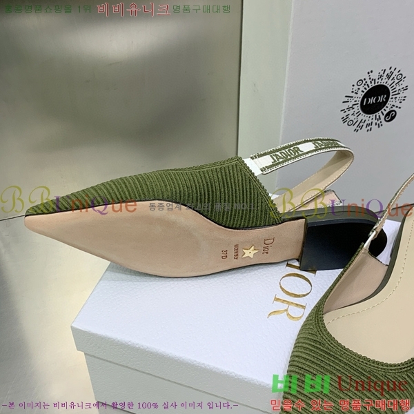 ��� �ڵ�� ������ �߷����� �÷� D150118-16