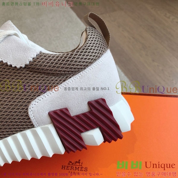 �����޽� �ٿ�� ����Ŀ�� 34H245377-1