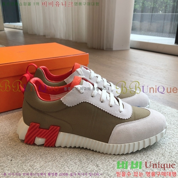 �����޽� �ٿ�� ����Ŀ�� 34H245378-2