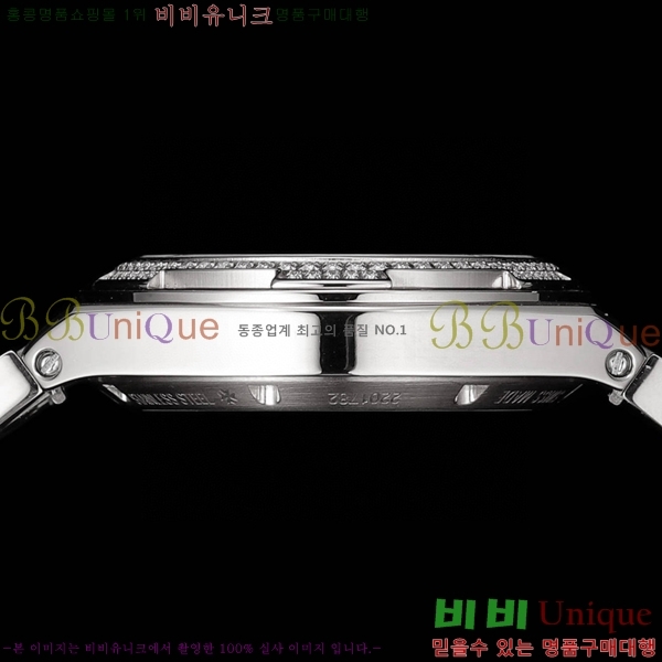 �ٽ��� �ܽ�źƾ �������� PZ79099-7