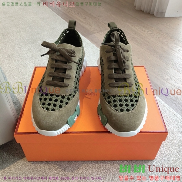 �����޽� �ٿ�� ����Ŀ�� 36H245379-2