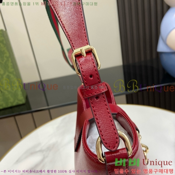 #���� �̴� ��Ŷ ����� 782908-492