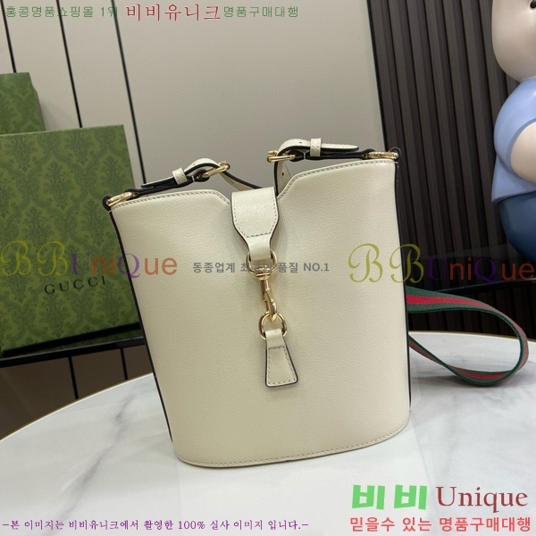 #���� �̴� ��Ŷ ����� 782908-494