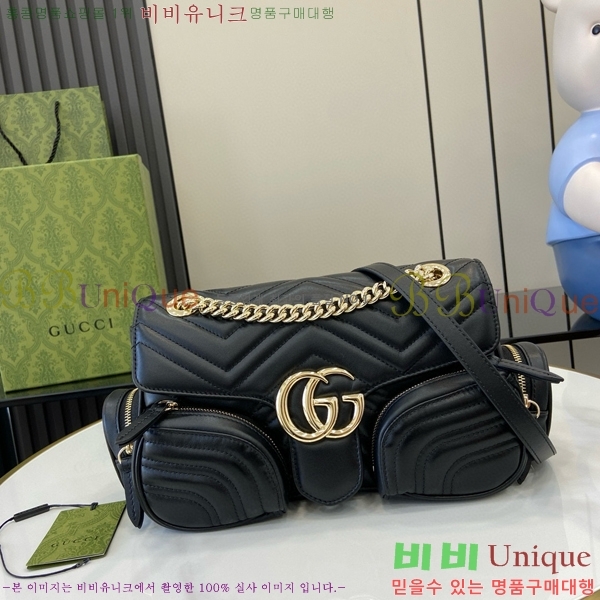 #���� GG ������ ���� ����� 795228-101