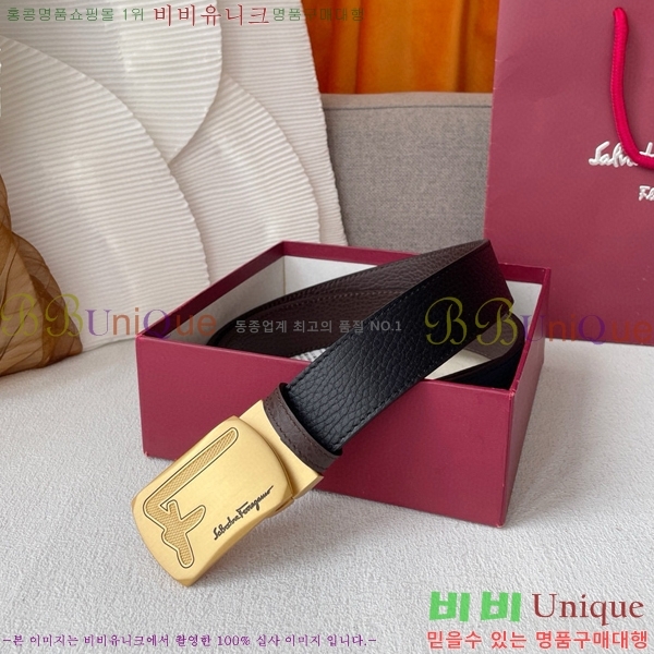 #�䷹���� ��Ʈ 5634270-2