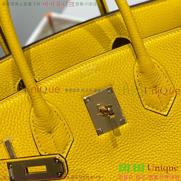 #�����޽� ��Ų�� 30 ������� 95HE916618-29