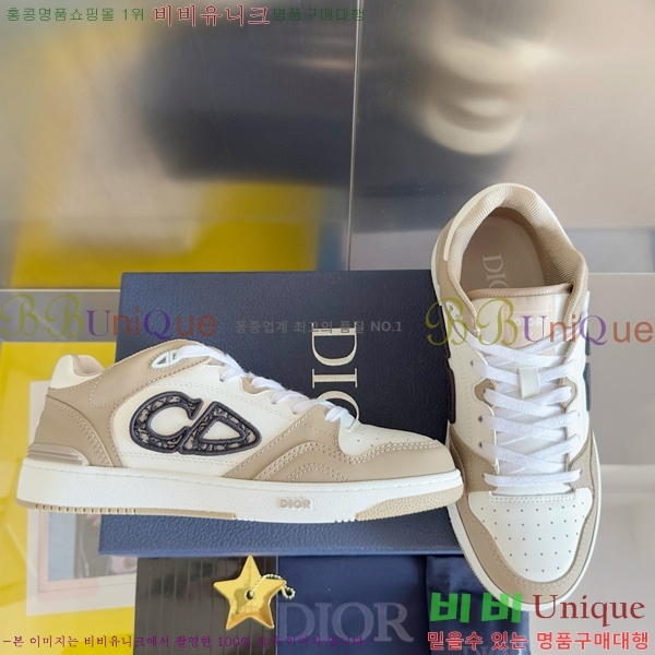 ��� B57 �ο�ž ����Ŀ�� 36DI512412-2