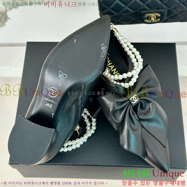 ���� ��Ŭ ���� 39C73078-2
