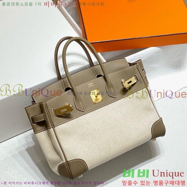 #�����޽� ��Ų�� 30 HE916677-4