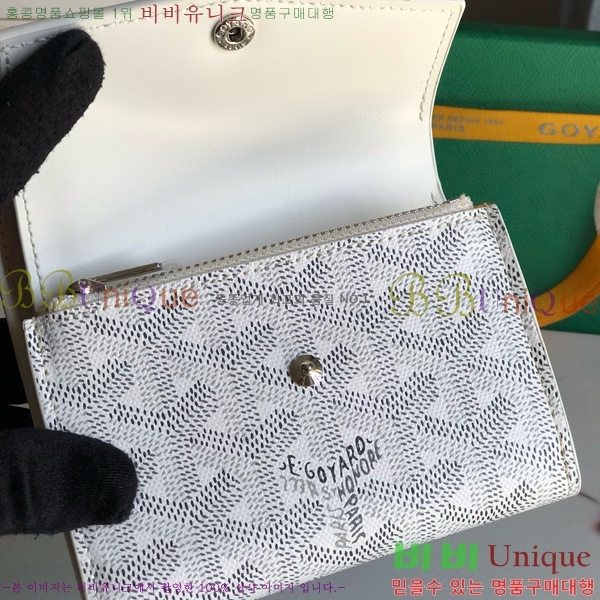 #���ߵ� �� ���긮�� ���� 020243-108